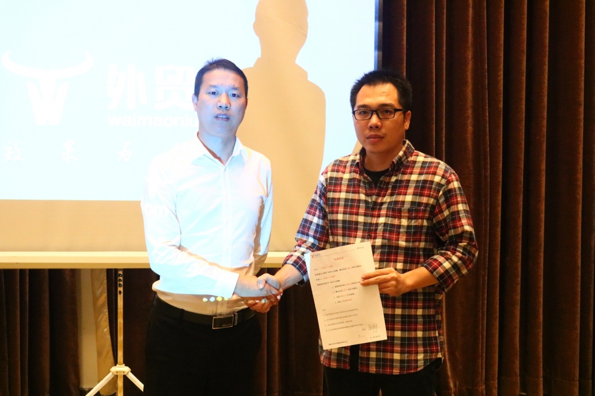 微信图片_20181022120030_看图王.jpg 微信图片_20181022120030_看图王.jpg